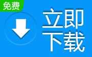 禁止应用程序运行(Simple