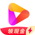 好看视频极速版