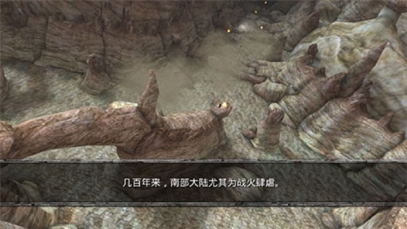 掠夺之剑2安卓版