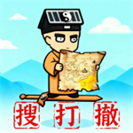 我在仙界捡垃圾