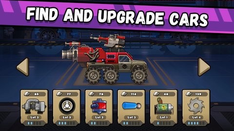 粉碎狂暴 粉碎狂暴