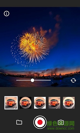 Fisheye Video