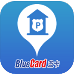 蓝卡停车