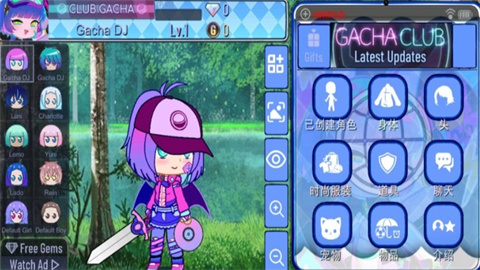 虫虫助手加查plus完美汉化版