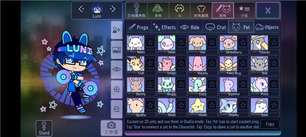 加查Yune 最新版v1.0