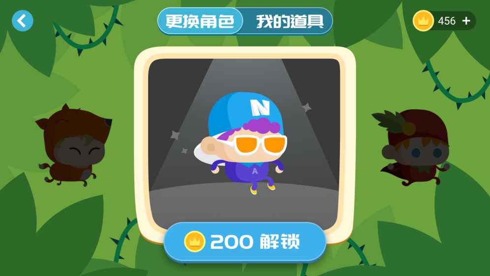 LostElf(精灵迷踪测试版)