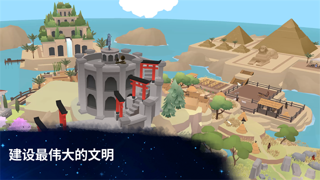 从细胞到奇点官方正版