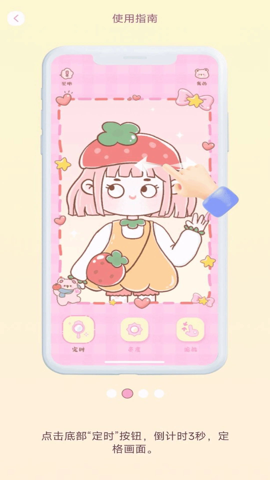 高清镜子化妆镜