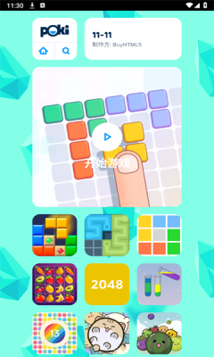 poki 小游戏秒玩入口 poki 小游戏秒玩入口