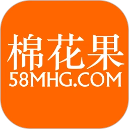 棉花果生产管理系统