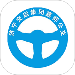 嘉祥公交手机版