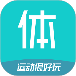 体鱼运动软件