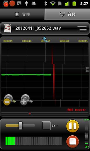 recforgepro(超级录音器)