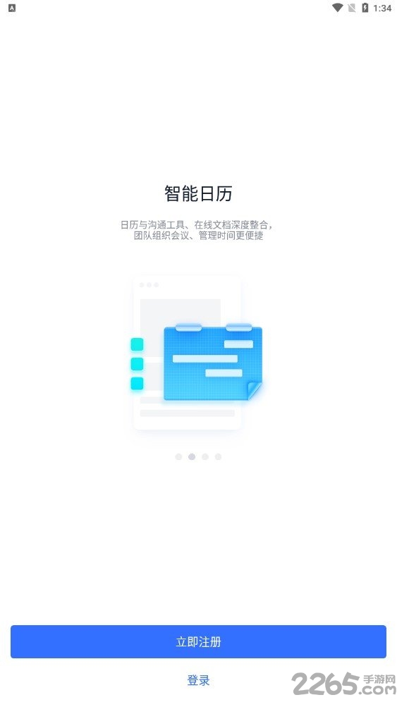 Miwork