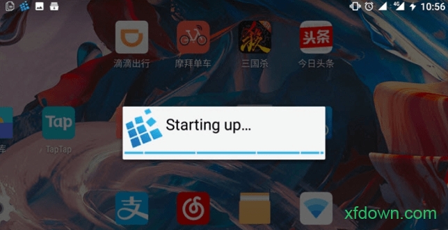 exagear模拟器(ExaGear Strategies)