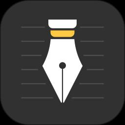 WonderPen app最新版