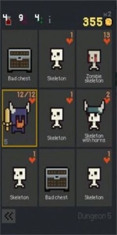 地下城卡牌冒险游戏安卓版