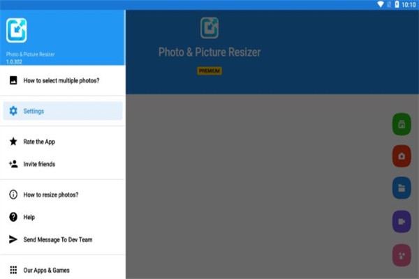 Photo & Picture Resizer