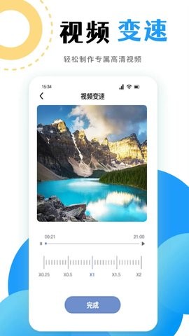 555影视播放器