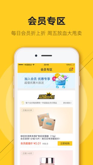 番茄炒蛋 番茄炒蛋