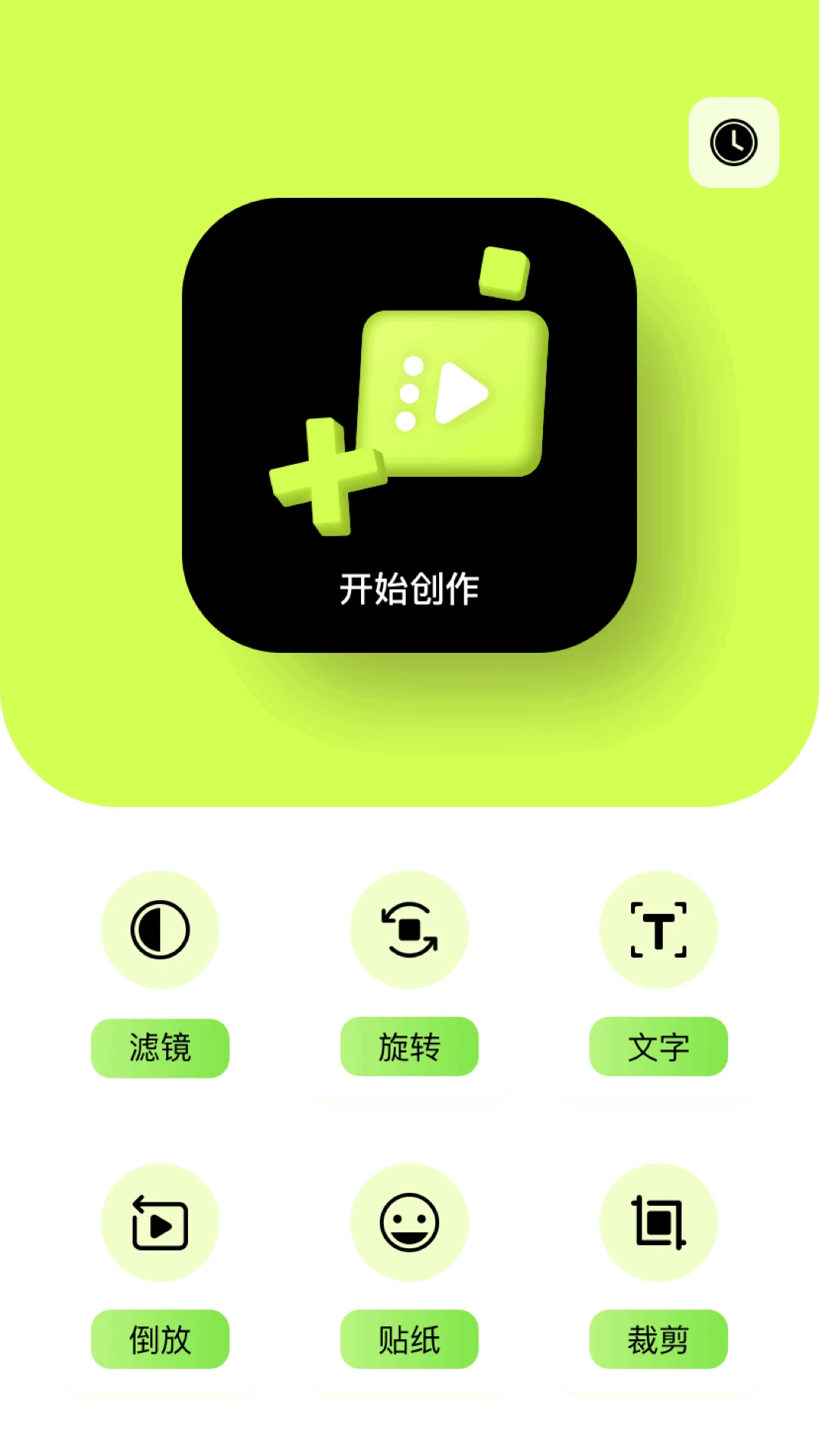 蓝猫视频官方正版