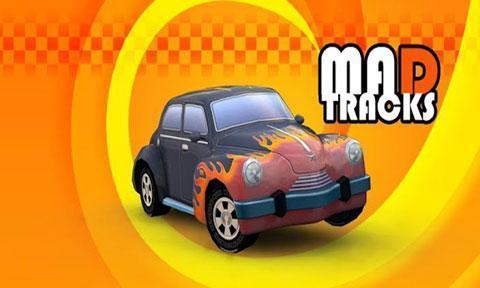 疯狂轨道内购破解版