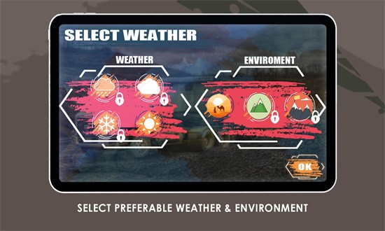 越野山路模拟器手机版