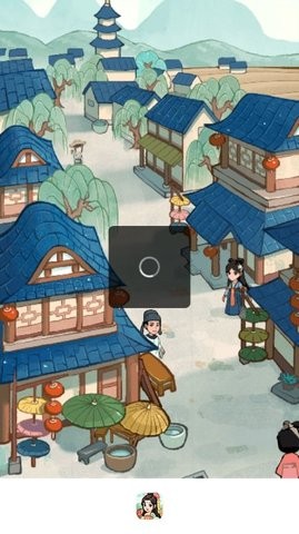 梦幻江南生活 梦幻江南生活