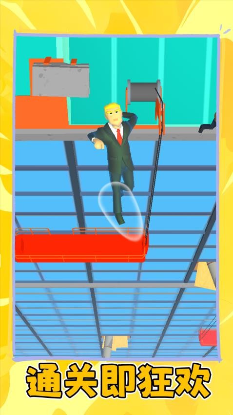 火柴人非死不可