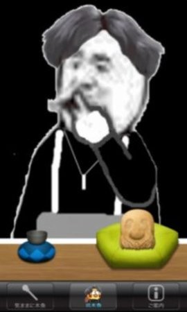 电子木鱼鸡木鱼游戏官方版