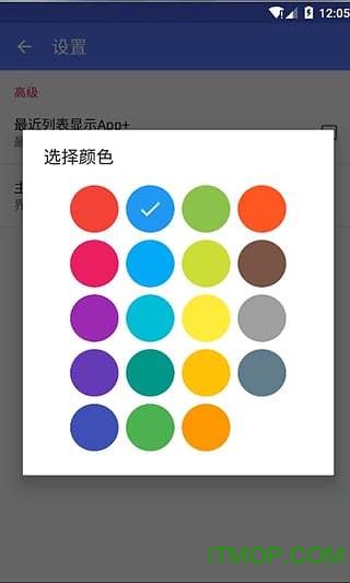 卸载管家