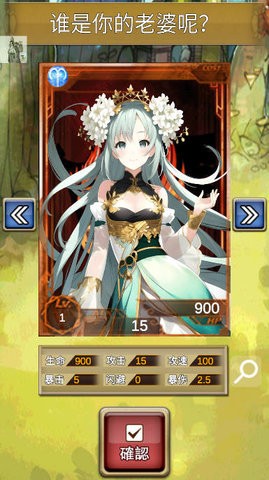 我老婆特牛2 我老婆特牛2