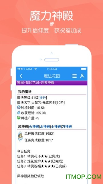 3344影视