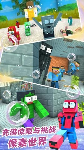 像素猫模拟器 像素猫模拟器