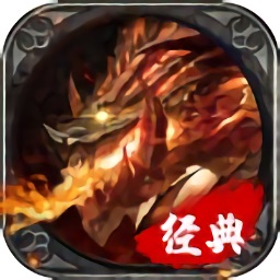 斩神裁决