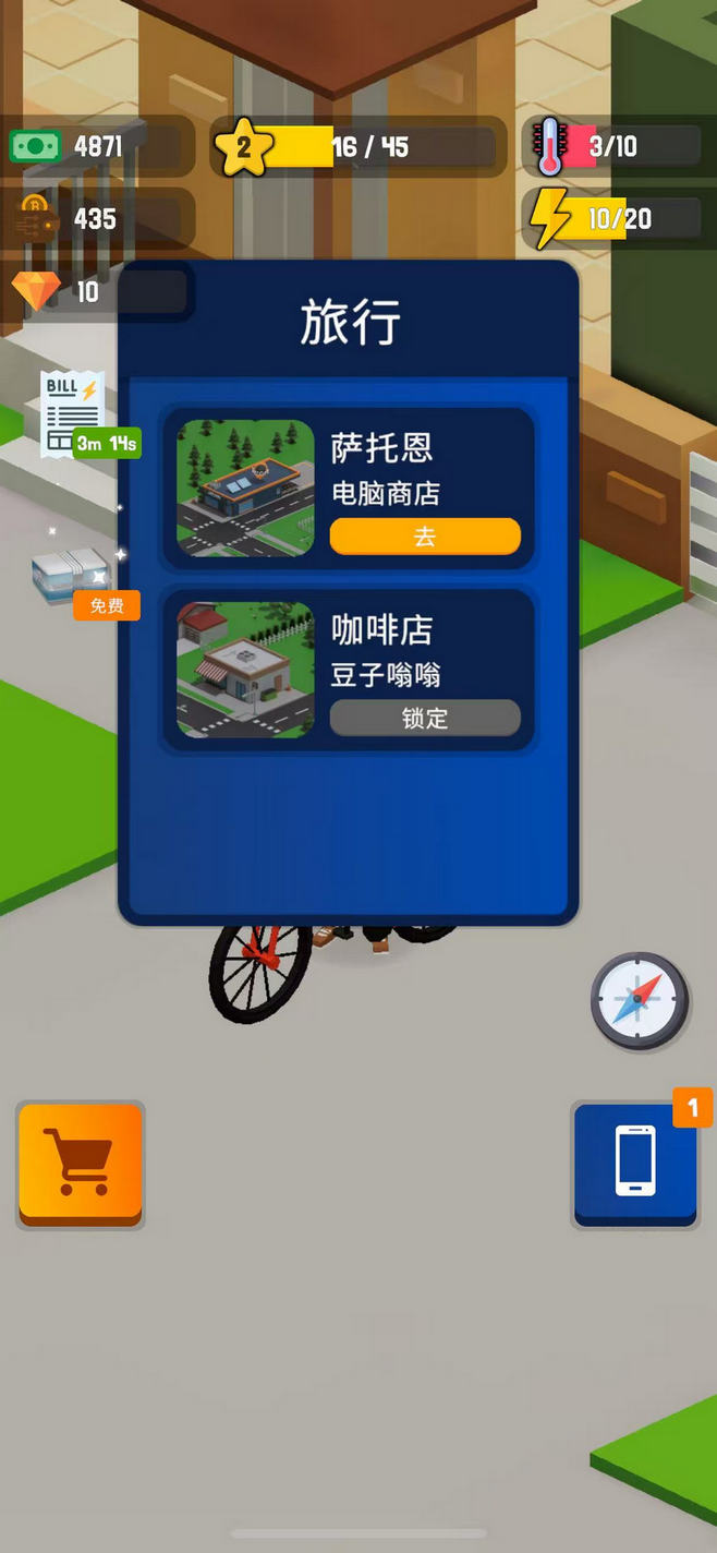 加密帝国大亨最新版(Crypto Mining Tycoon - Idle) 3.1.3安卓版