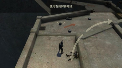 战争机器人射击游戏国际服安装器