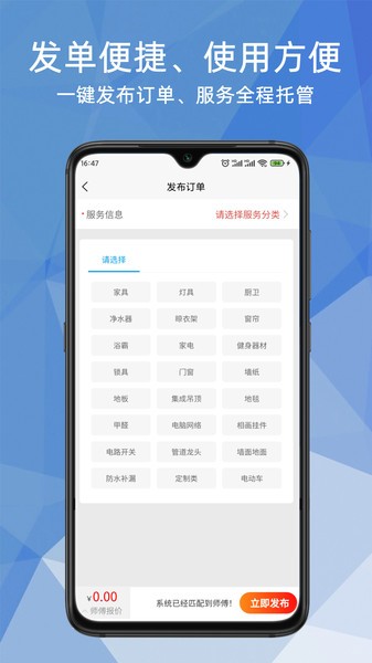 猴吉吉企业版 猴吉吉企业版