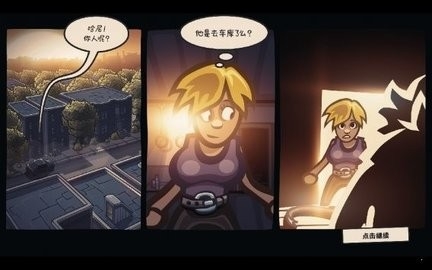 死亡世界英雄生存汉化无限金币版