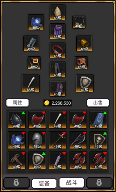 飞升秘境 官方最新版v1.2 飞升秘境 官方最新版v1.2