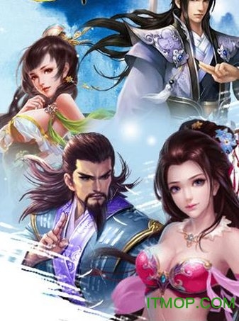 惊龙诀