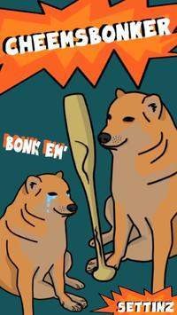 CheemsBonker(狗子的乐趣)