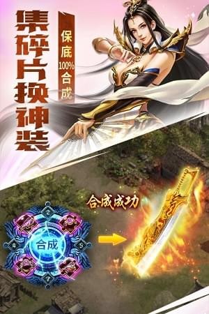 破晓切割版