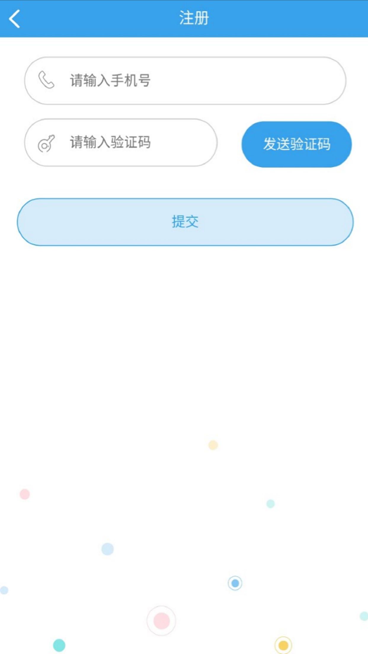 量典油折