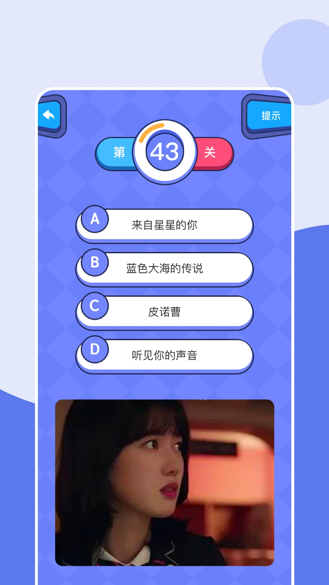 影视工厂免费追剧