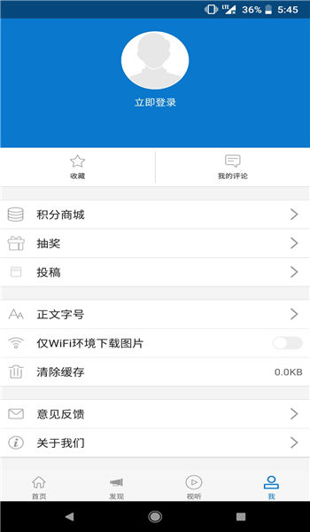 云上陇川