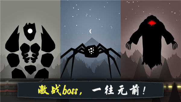 宝可梦肉鸽妖梦