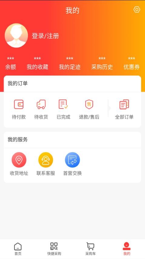 药小迪