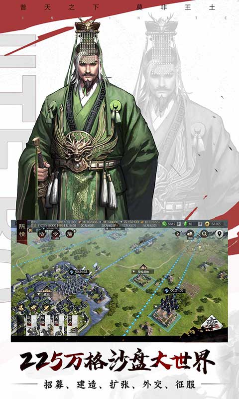联想