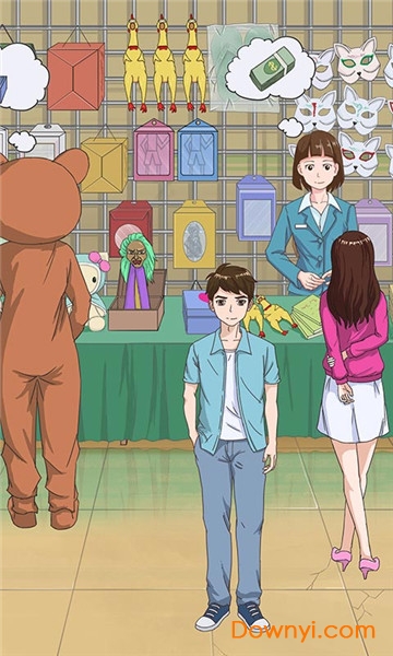 拆散情侣大作战4